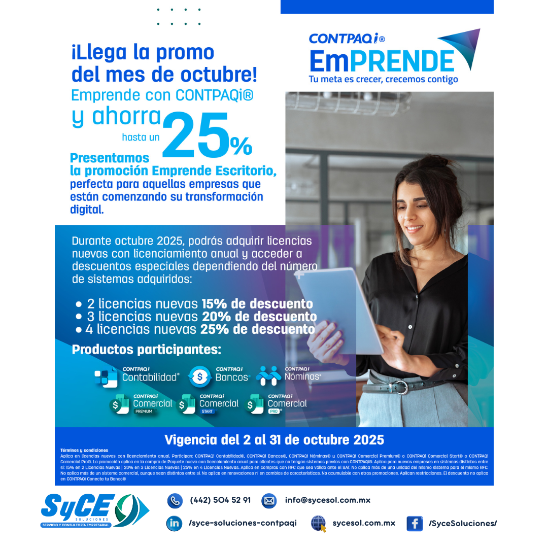 25% Emprende